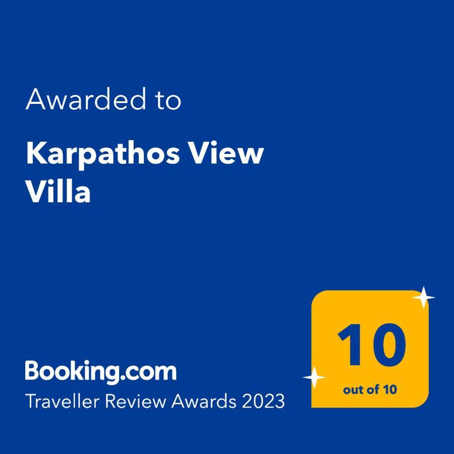 別墅 Karpathos View